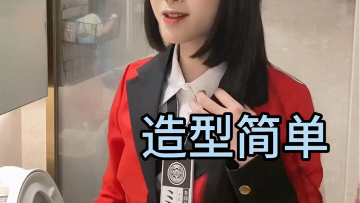 Chuyện tuần trước liên quan gì đến tôi tuần này? #Hội chợAnime #Văn hóaĐặcBiệt #Cosplayer