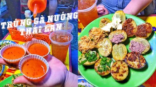 Đổ gục trước biến tấu TRỨNG GÀ NƯỚNG ĐỦ VỊ độc lạ hấp dẫn hội cuồng ăn vặt SG | Địa điểm ăn uống