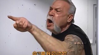 “西格玛男人”