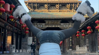 奇怪了 怎么穿上它就出去玩了