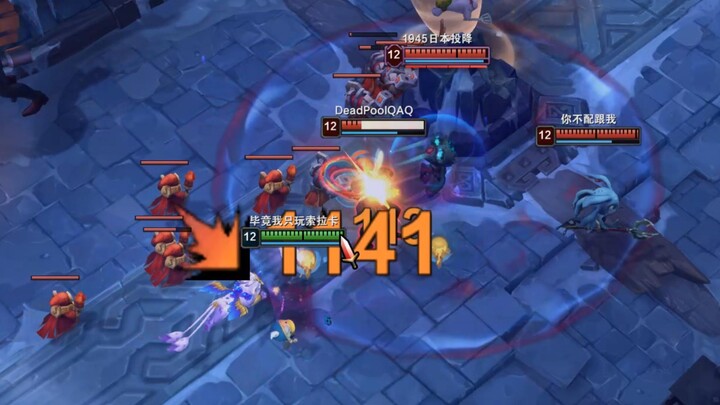 A thousand-speed clown suddenly dashes from off-screen, one-hit kills you in the face, then goes inv