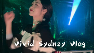 悉尼灯光音乐节 你们要的Vlog来啦～