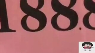 好家伙，其实也不少了