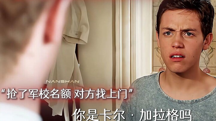 “Perebutan kuota West Point oleh Karl benar‑benar dipenuhi para dermawan”