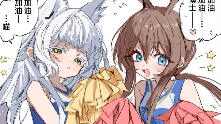 [Arknights] Amiya and Rosehip in Cheerleader Uniforms