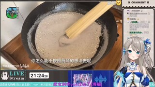 【小柔看世老师】小柔看世界美食欧飞手做大米花翻车被逗的哈哈大笑