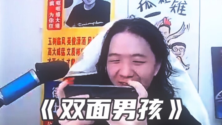 Hari ini agak kasar, biasanya aku nggak begitu.