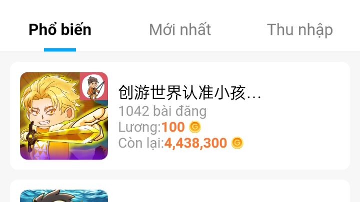 How to get gcoin