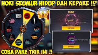 HANYA 60 DIAMOND❓TRIK SPIN DAPAT KATANA LEGENDARY COBRA & 9999 DM ? FREE FIRE EVENT SUMMER SPIN