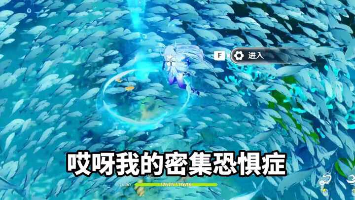 This account keeps drawing only ice-type characters.