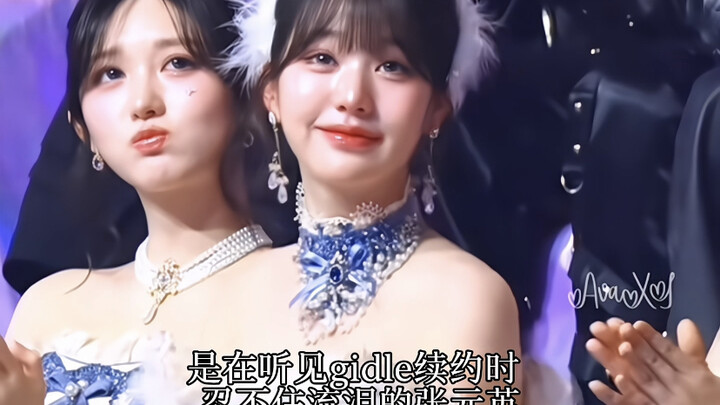 Behind what’s called “idol group studies” are countless loving gazes and little details.