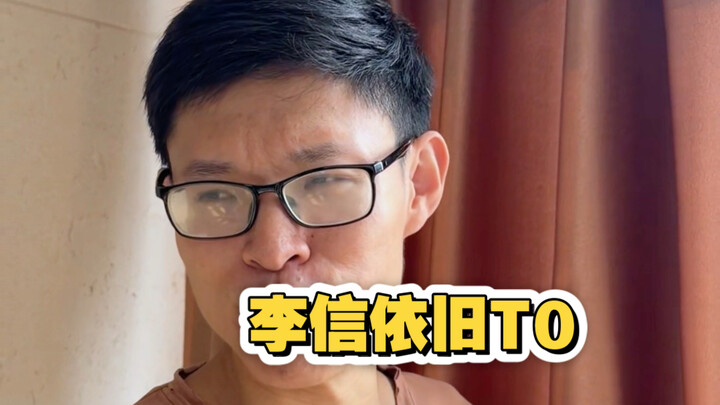 Sacrifice play on campus (Class president showdown! Li Xin is still so strong—this is so satisfying,