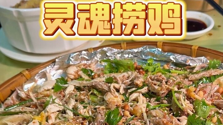 Tôi muốn về quê hương của bạn, ăn những món ngon địa phương, được không?