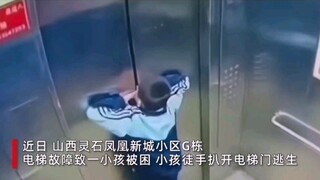 这世上就没有我掰不开的东西！