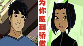 Thành Long: "Xiaoyu, tôi tự hào về con người hiện tại của bạn."