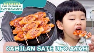 Camilan Sate UFO Ayah |Fun-Staurant|SUB INDO/ENG|220715 Siaran KBS World TV|