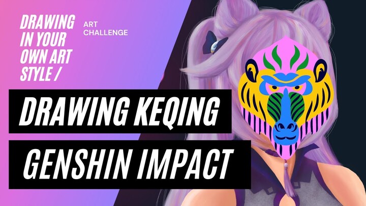 DRAWING KEQING: Genshin Impact