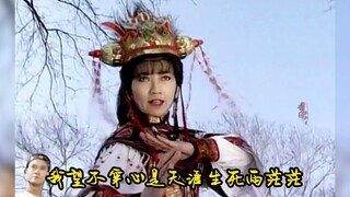 还记得这首歌吗？戏说乾隆片尾曲，当年追剧的80.90，如今也老了