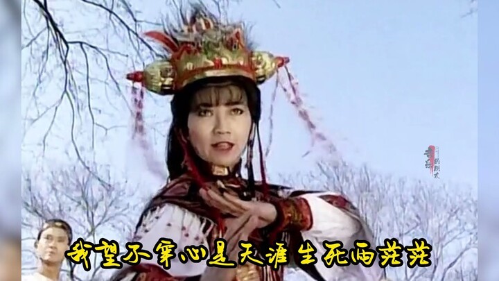 还记得这首歌吗？戏说乾隆片尾曲，当年追剧的80.90，如今也老了