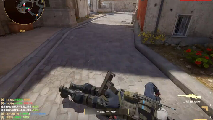 Saya akan memimpin serangan!!