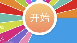 [Mygo+母鸡卡] حياة ترينيتي هاتسوني (تشن تشوهوا) المثيرة - قصة حب مليئة بالمفاجآت والانعطافات غير المتوق