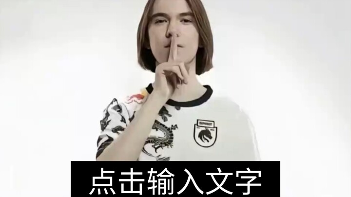 Vui lòng nhập văn bản