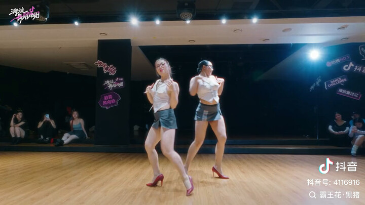 霸王花cindy编舞 黑猪编舞 扒舞自用