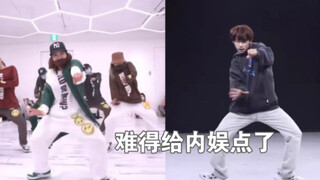 The "synchronization rate exempt from inspection" idol born in 2007, perfectly replicating every bea