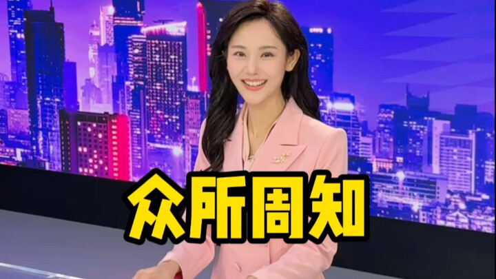 هل يمكن أن يكون لصورة الفتاة هذا القدر من التنوع؟