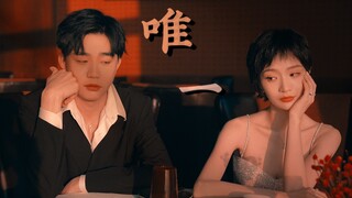 “拜托！他们可是连鸭子都会觉得甜的CP额！！”