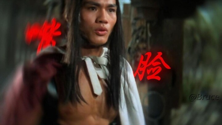 “嘴脸”