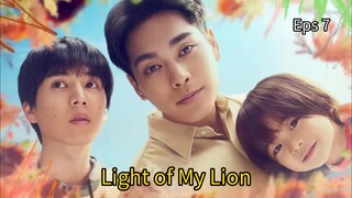 Lion aja Eps 7 sub indo