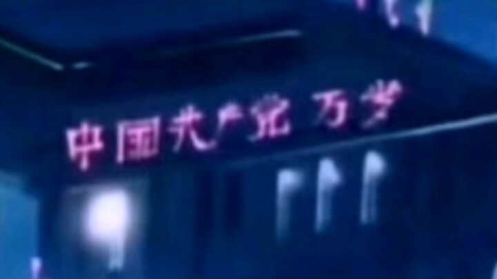 Sutradara anime Jepang yang bikin geregetan karena menyelipkan kepentingan pribadi