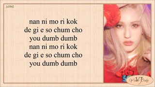 SOMI (전소미) – DUMB DUMB (Easy Lyrics)