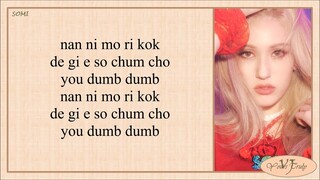 SOMI (전소미) – DUMB DUMB (Easy Lyrics)