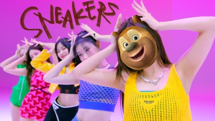 حذاء رياضي من طراز جبل الدبّ - إصدار برامل بير تو من السنيكرز مُعلن رسميًا!