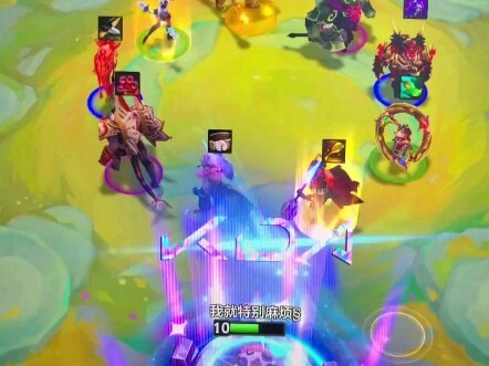 أين مِجْنَبتي؟