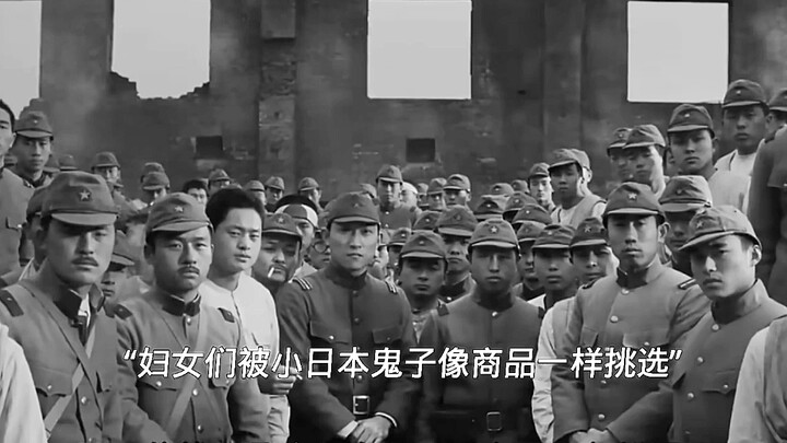 “Remember History, Forge Ahead with Determination—We Must Strengthen Ourselves”