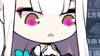 [Azur Lane Animation] Island Wind Marie Dance