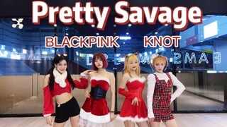 【KNOT】Pretty Savage 圣诞特辑cover，merry christmas～后有彩蛋