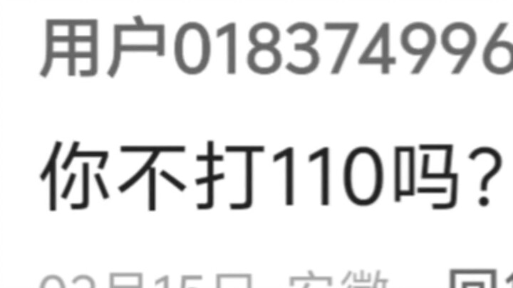 A Collection of the Craziest Things I Ran Into Today