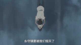 呐，你能帮我除掉三叶吗?