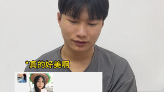 你是谁的优先浏览权
