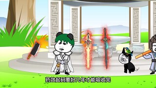 《神王的日常生活123》小院子的马上诞生新成员，冰焰魔龙