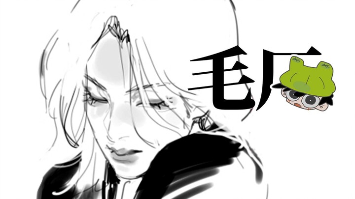 【Mao Factory】Some insider tips on headshot透视 from group training