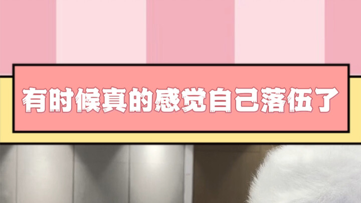 Nhưng mà… món đồ nhỏ này thật sự… thật sự giống máy ảnh quá……