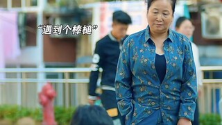 When it comes to comedy, Jia Bing is still the best.