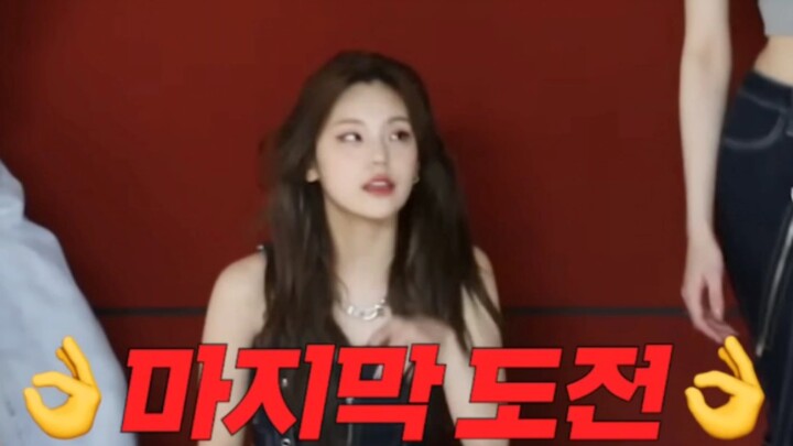 [Huang Lizhi] The beginning of the whole beautiful cat is confused. Jessi's zoom dance challenge cho