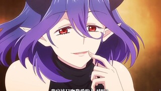 ❤ 魅魔:我只会亲你，因为你是我最爱的人❤