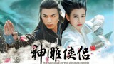 The Return of the Condor Heroes (Tagalog) Episode 1 2006 1080P